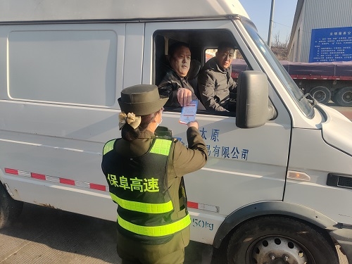 宣傳.jpg 宣傳.jpg